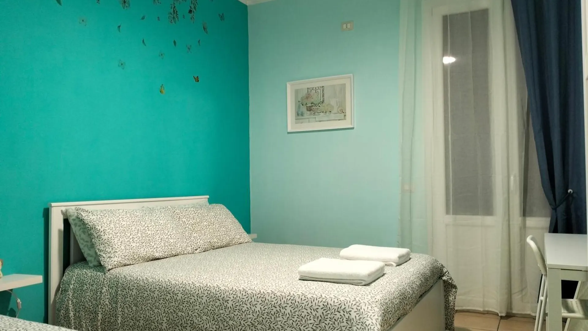 Bedda Home Ballaro パレルモ 0*,  イタリア